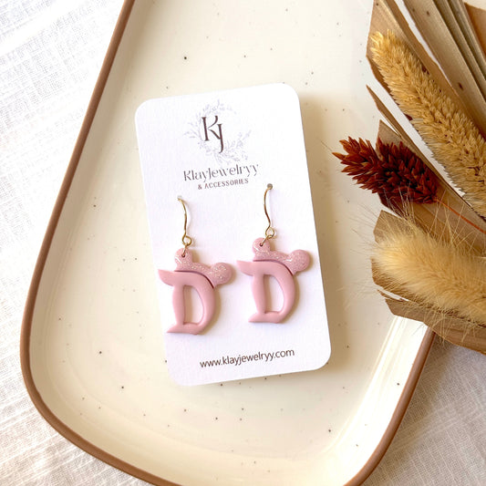 Pink Ears Magical Letter